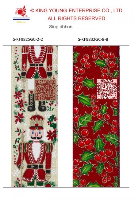 AI Sing Ribbon-Navidad